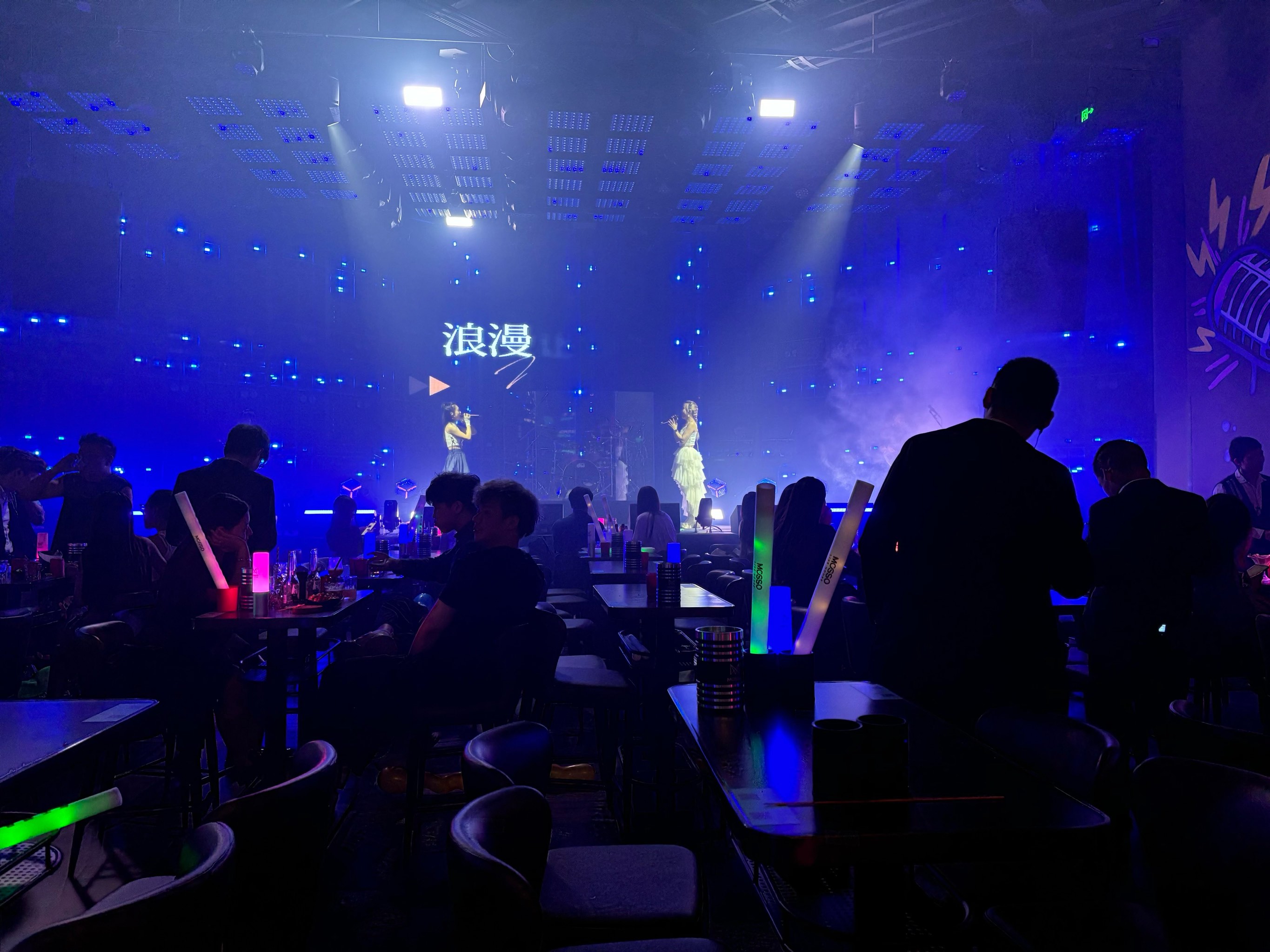 铁岭商务ktv开启商务ktv新玩法-铁岭县ktv预定